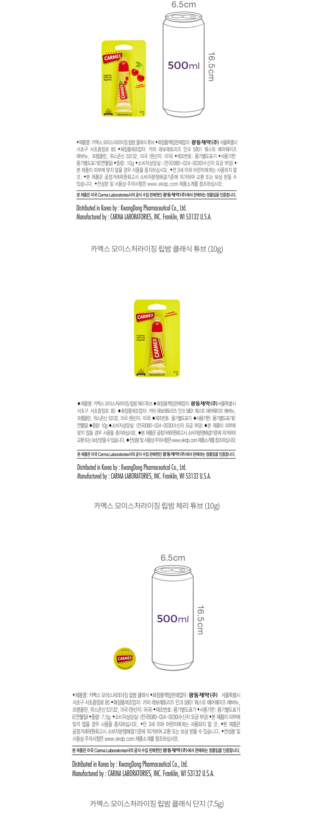 자세히보기 이미지