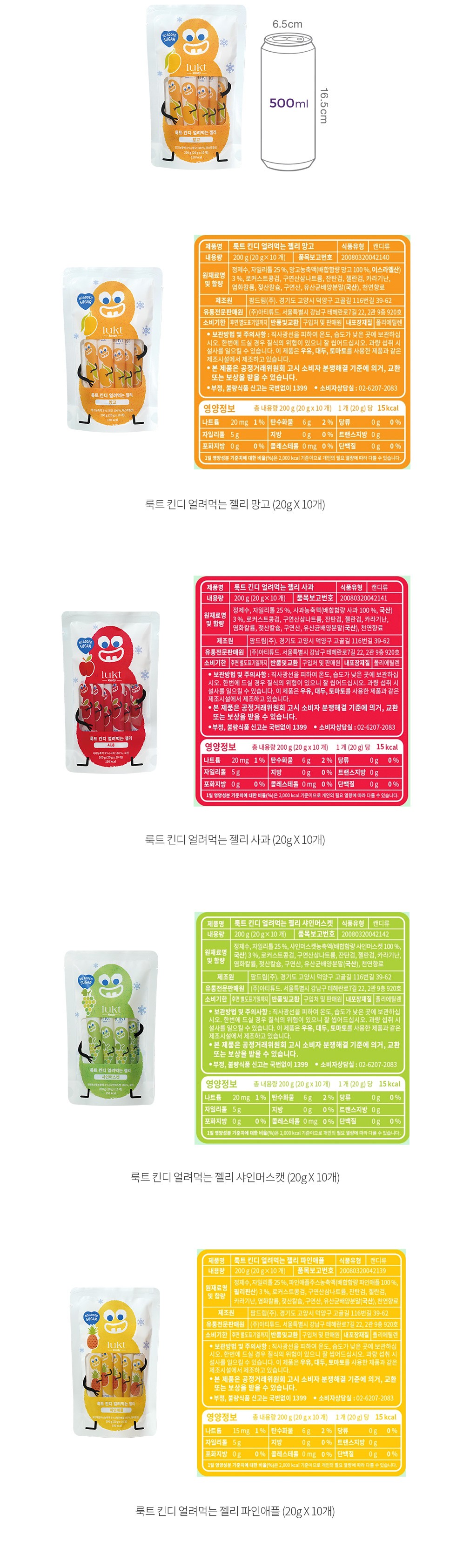 자세히보기 이미지