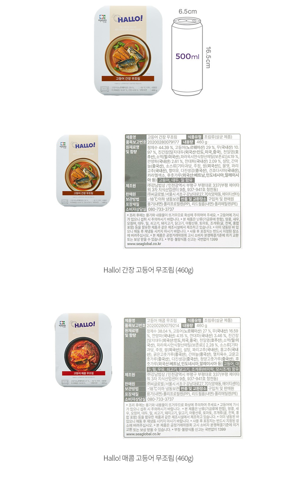 자세히보기 이미지