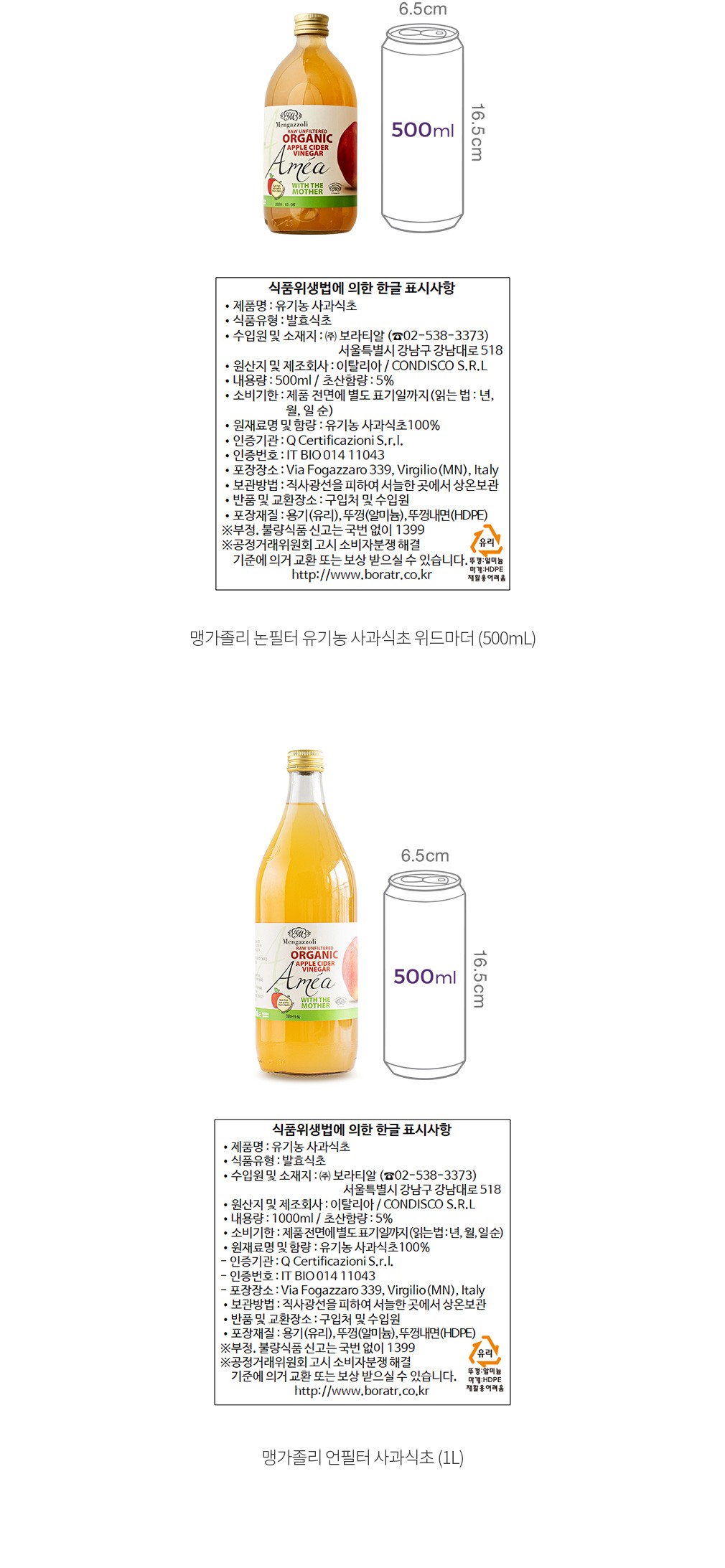 자세히보기 이미지