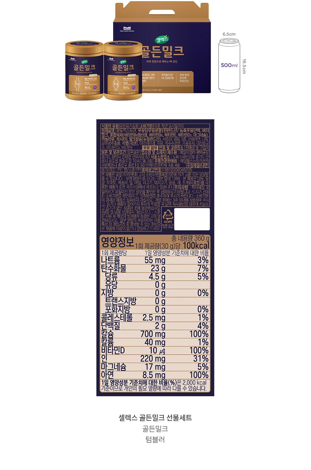 자세히보기 이미지