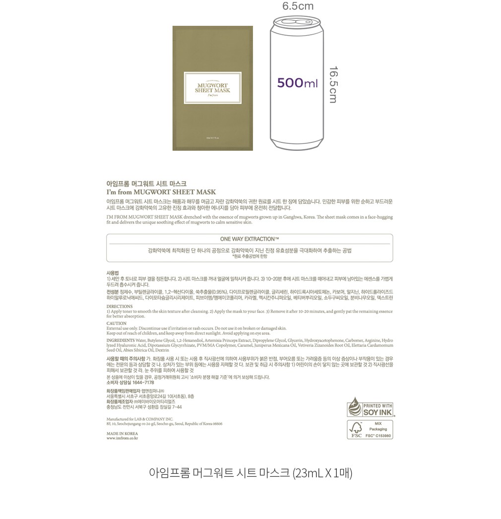 자세히보기 이미지