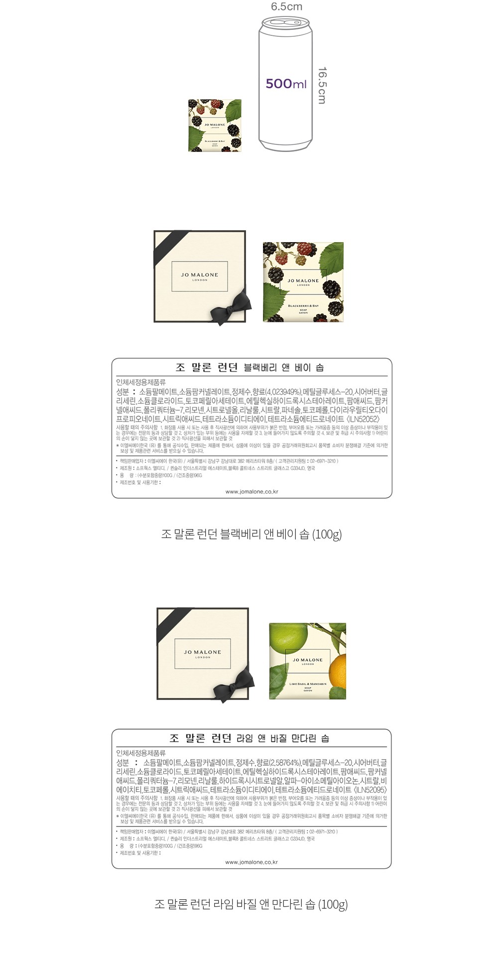 자세히보기 이미지