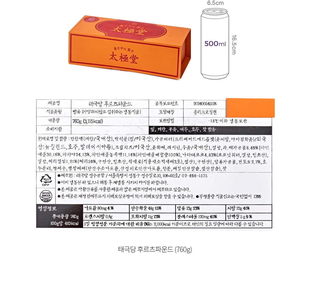 자세히보기 이미지