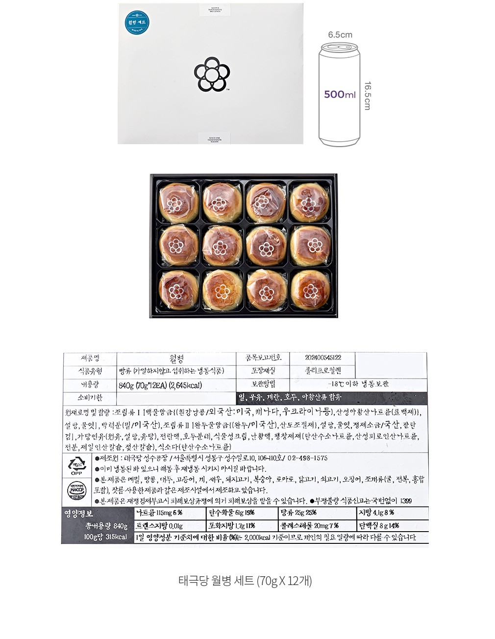 자세히보기 이미지