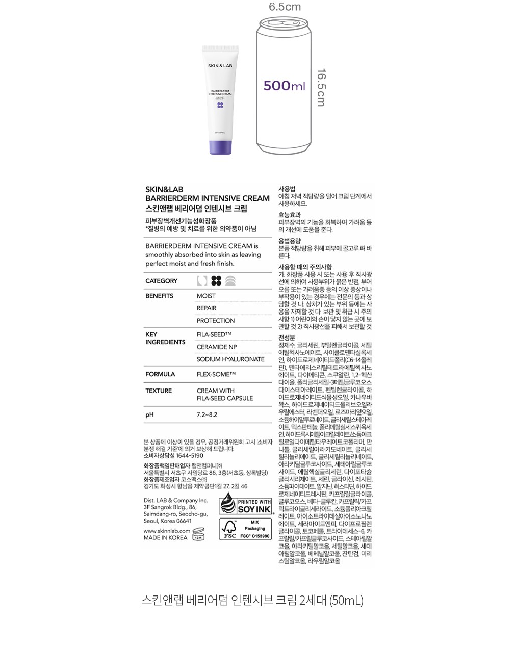 자세히보기 이미지