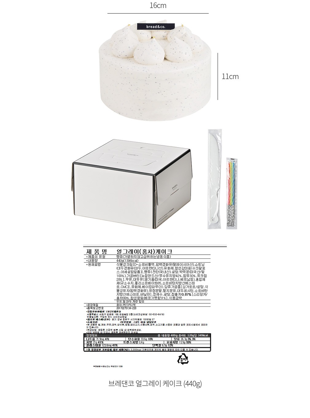 자세히보기 이미지