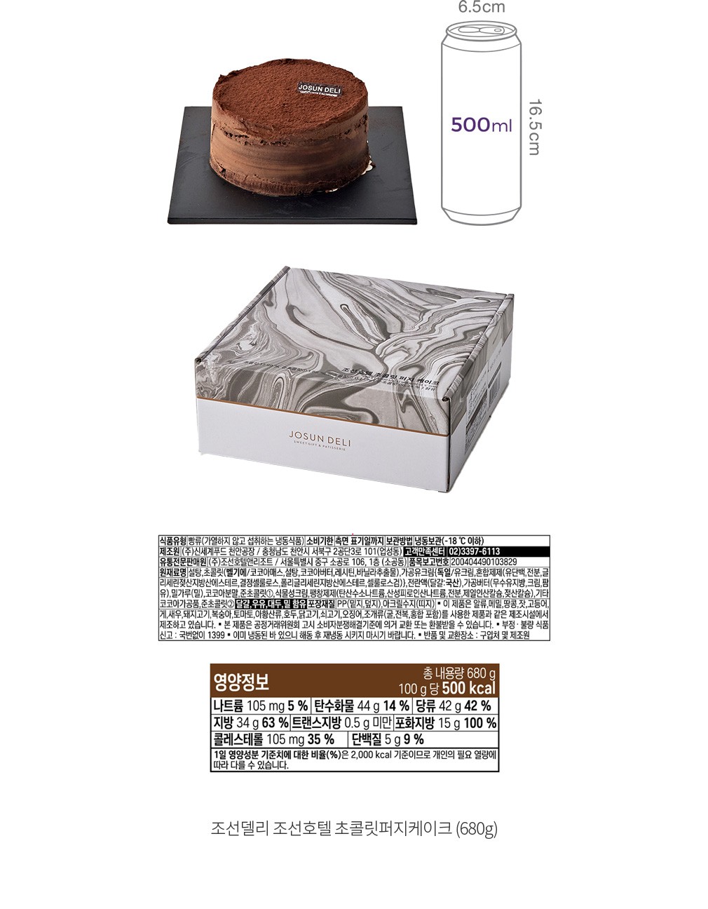 자세히보기 이미지