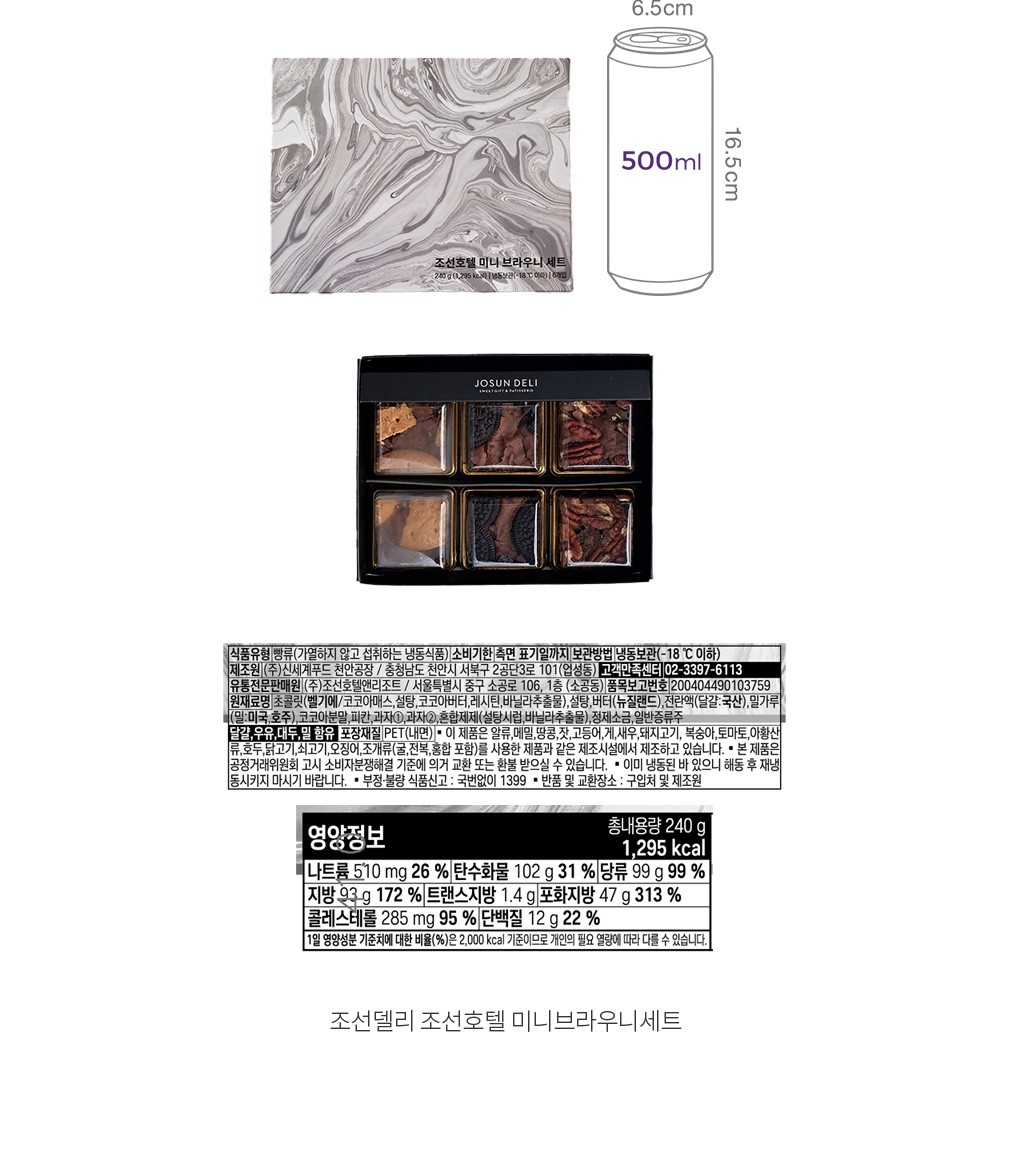 자세히보기 이미지