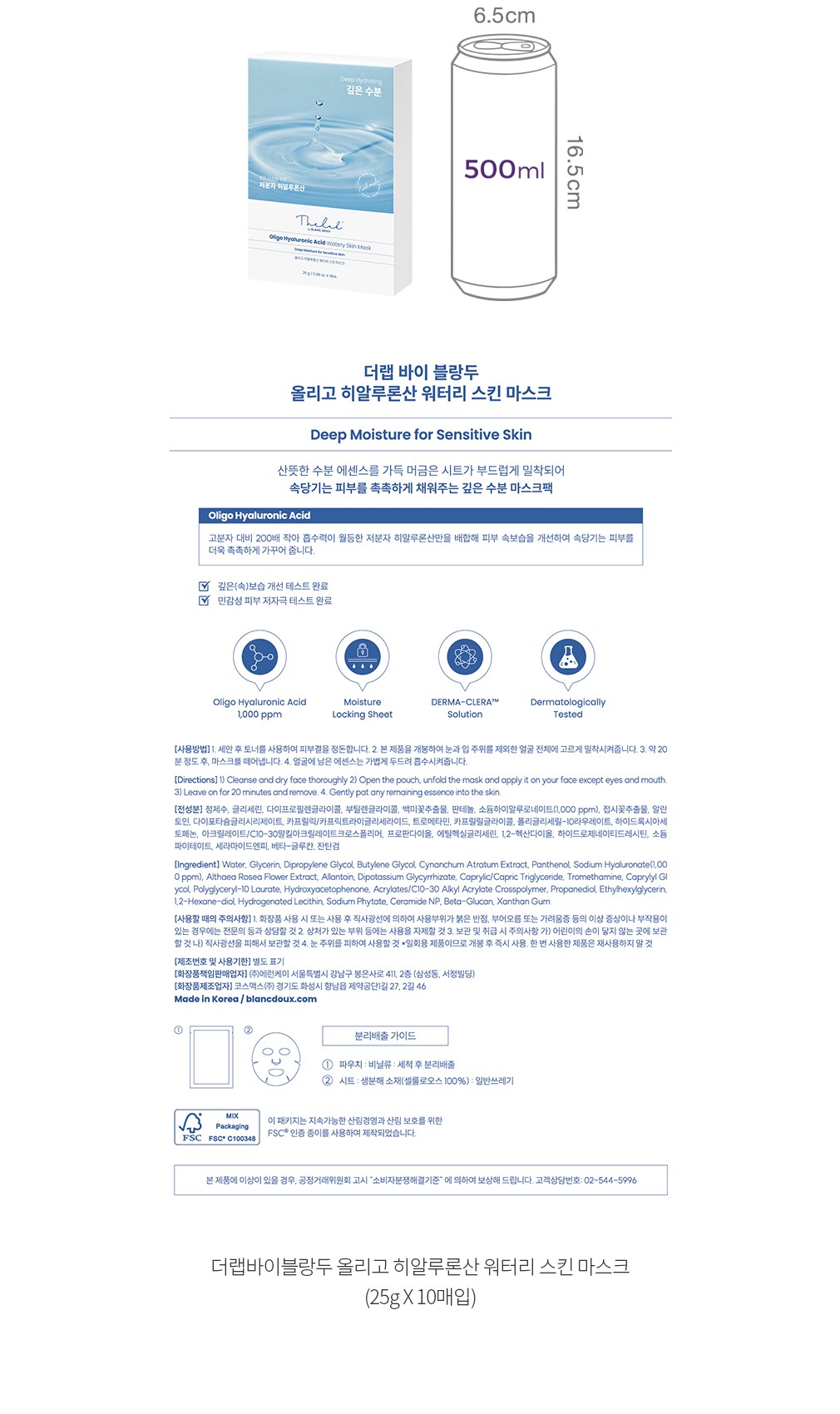 자세히보기 이미지