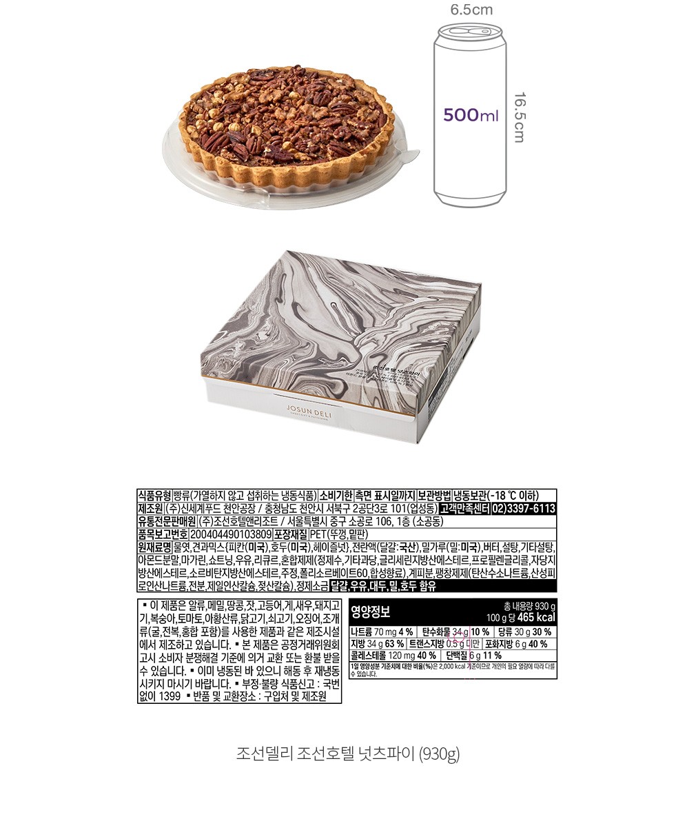 자세히보기 이미지