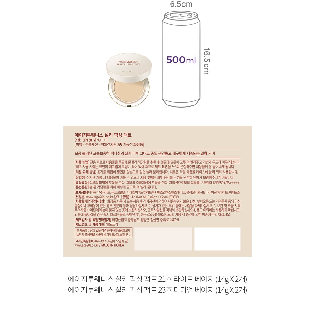 자세히보기 이미지