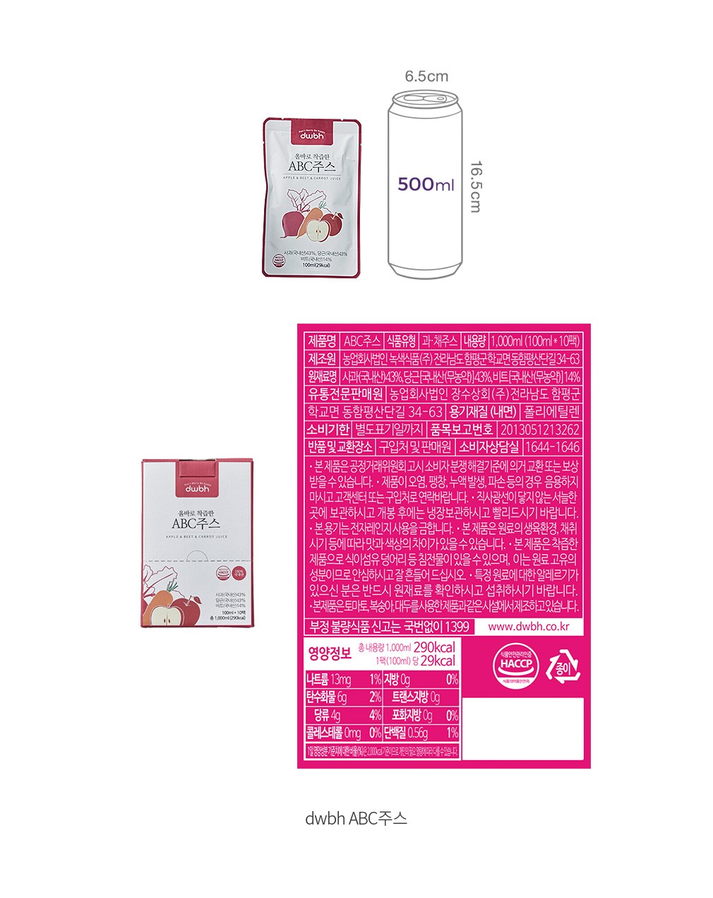 자세히보기 이미지