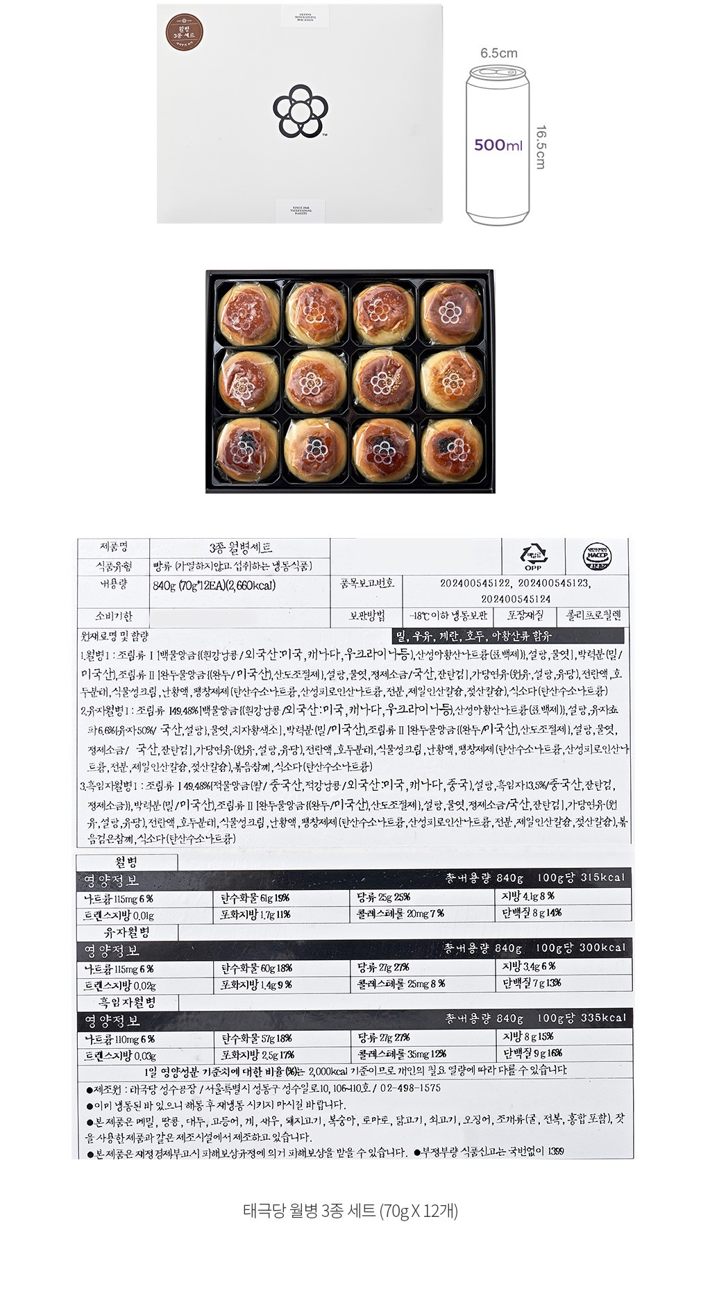 자세히보기 이미지