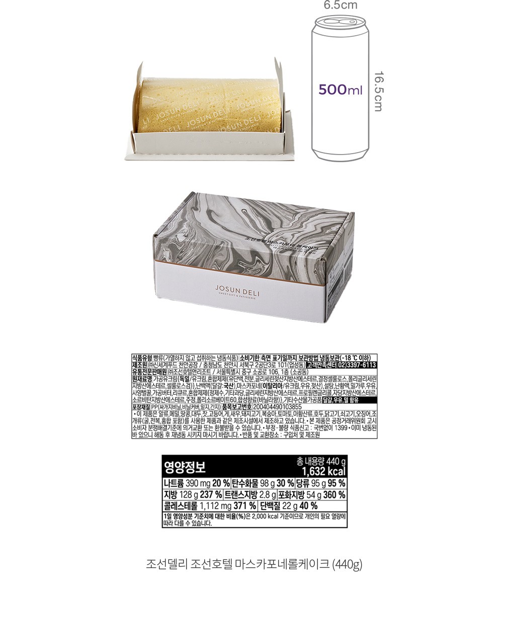 자세히보기 이미지