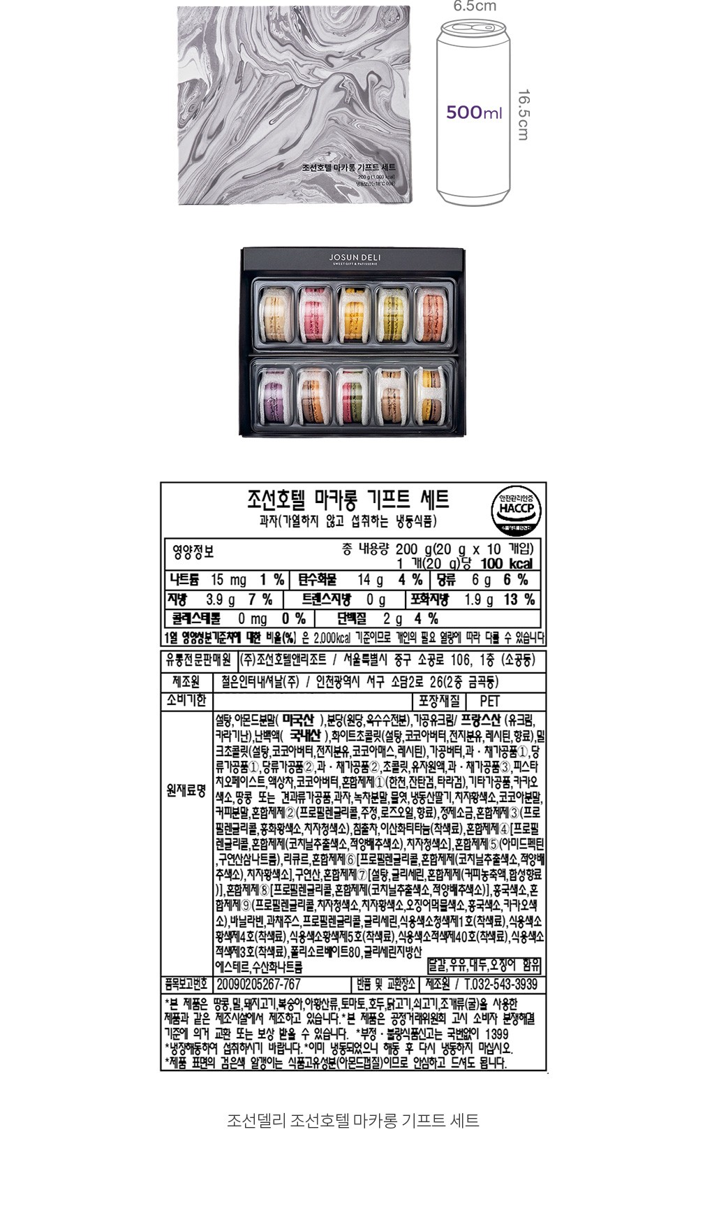 자세히보기 이미지