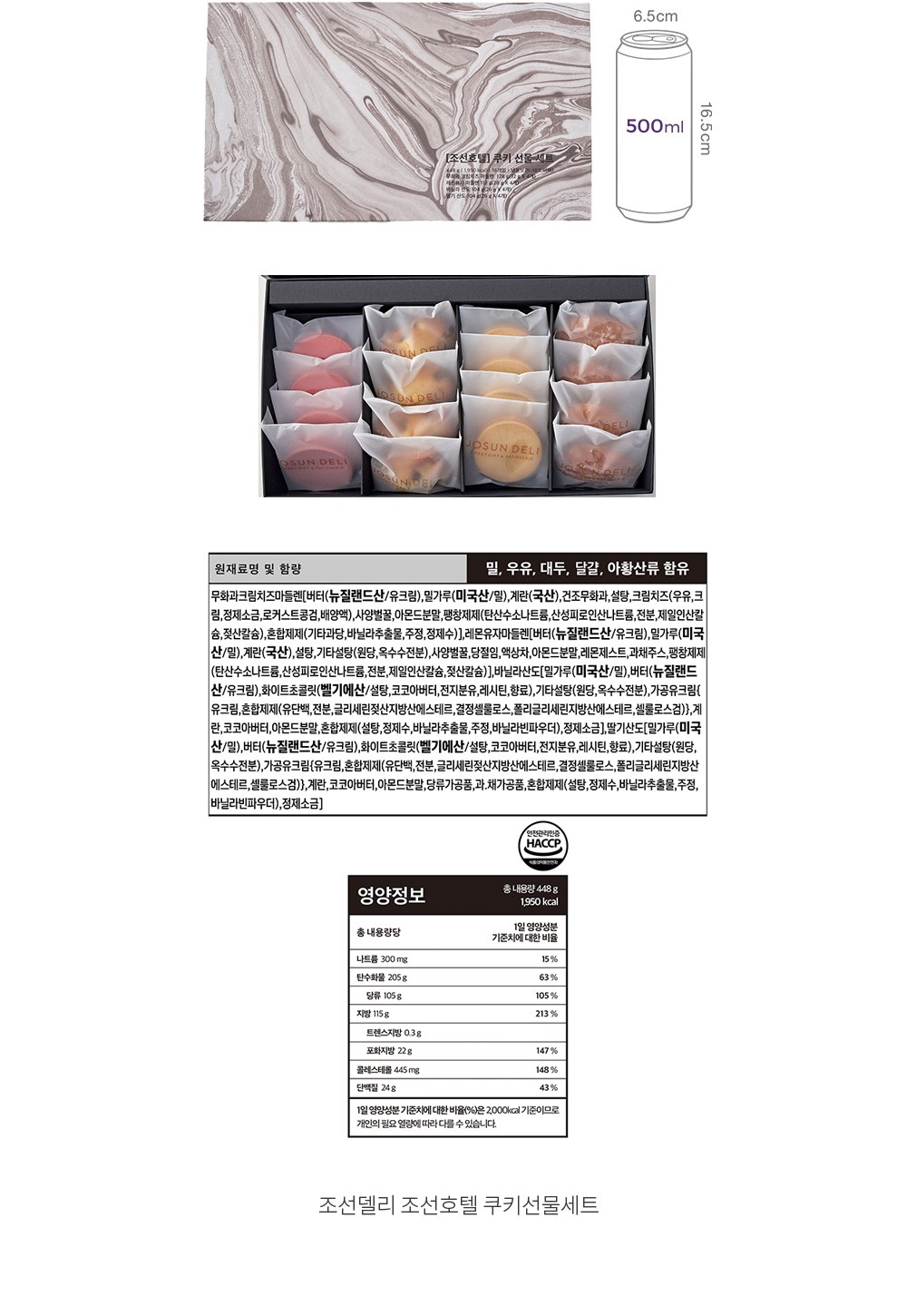 자세히보기 이미지