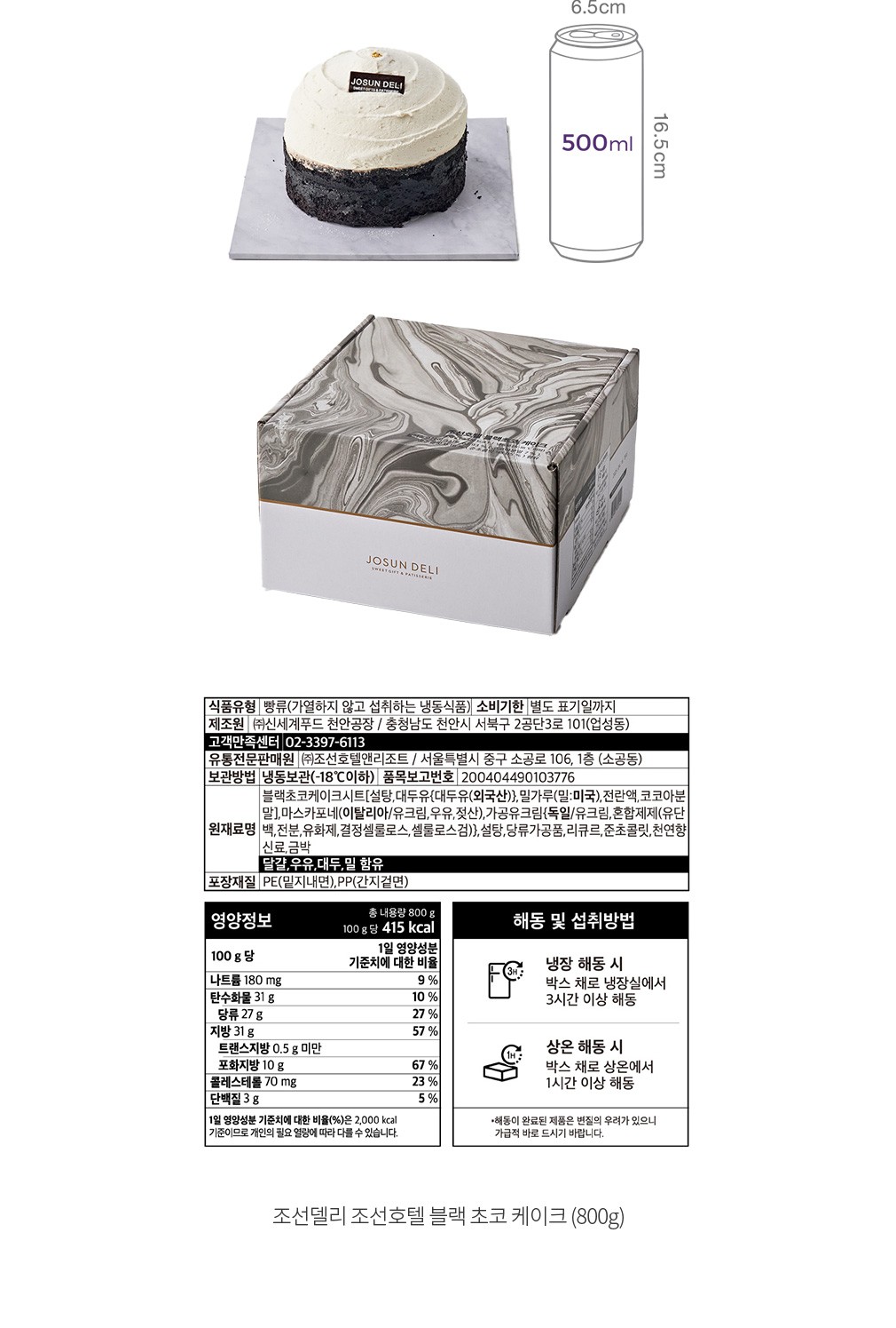 자세히보기 이미지