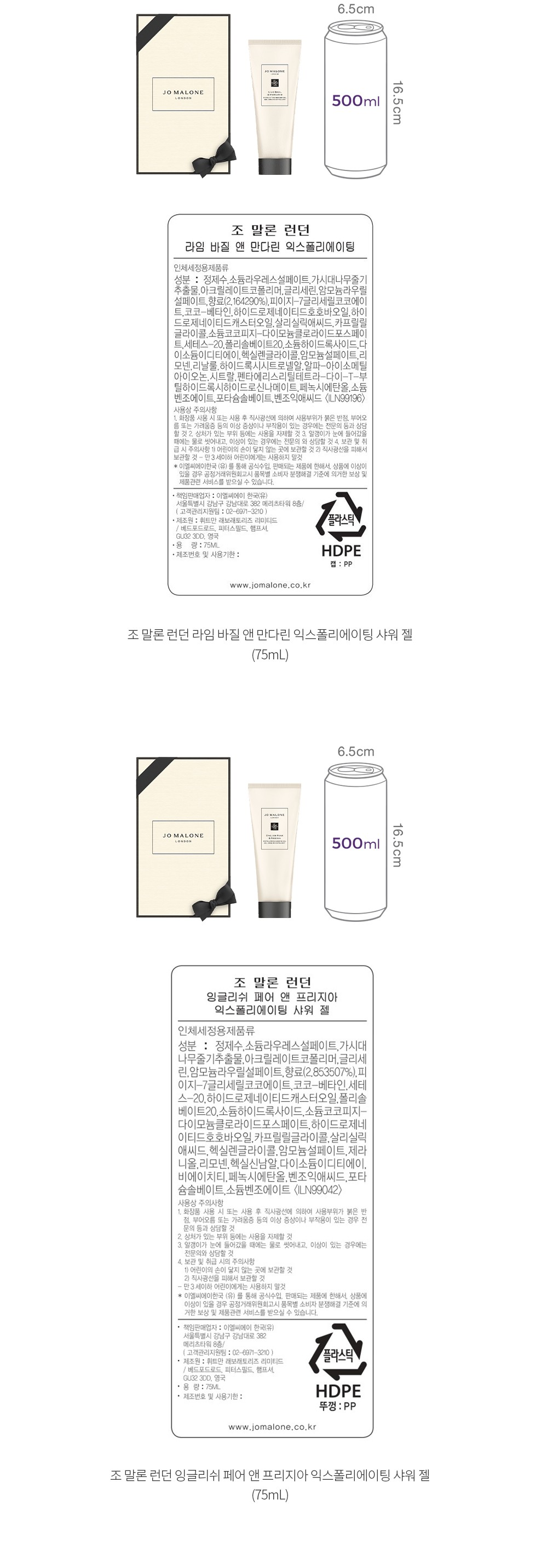 자세히보기 이미지