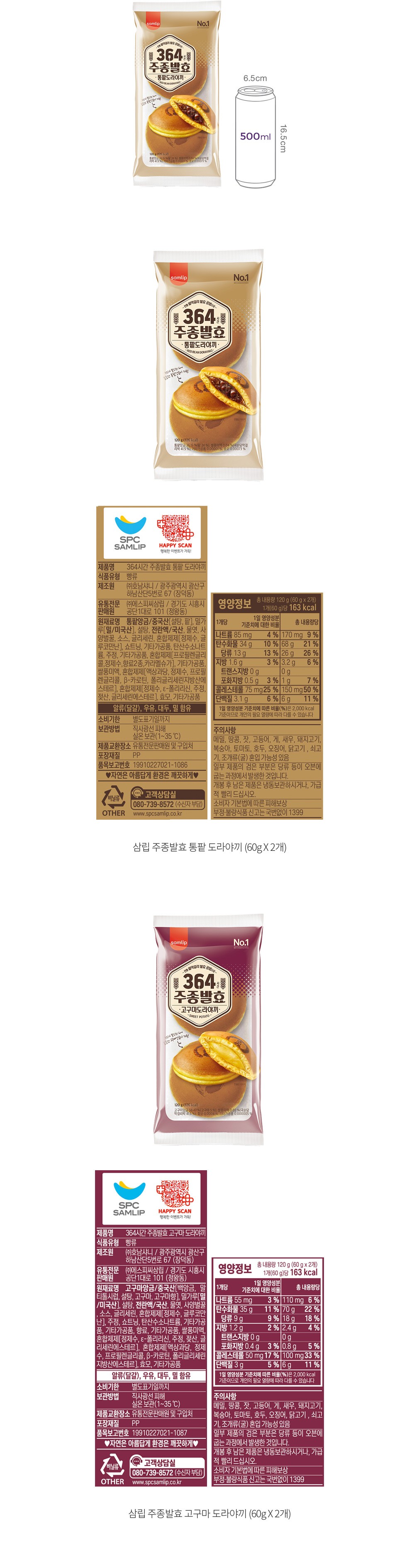 자세히보기 이미지