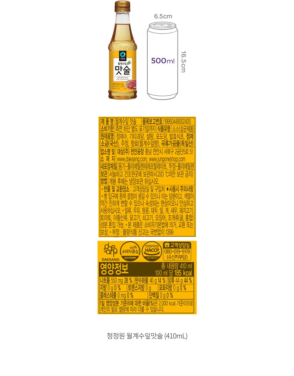 자세히보기 이미지