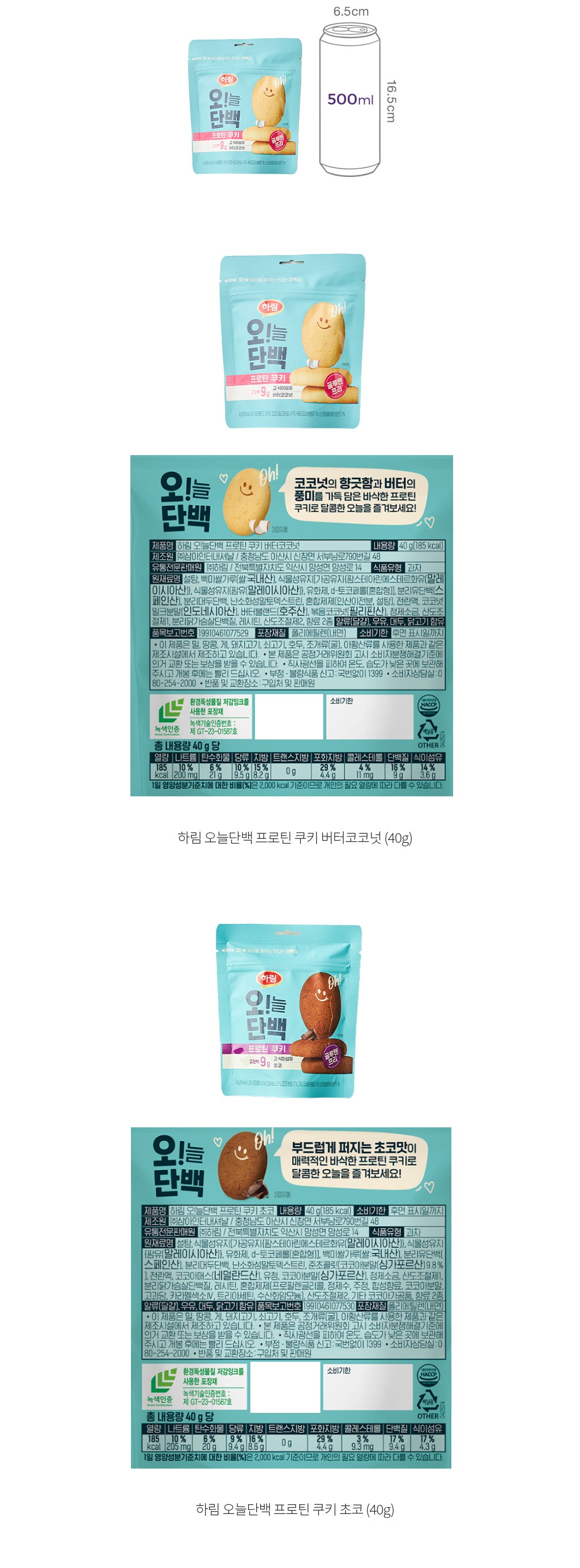 자세히보기 이미지