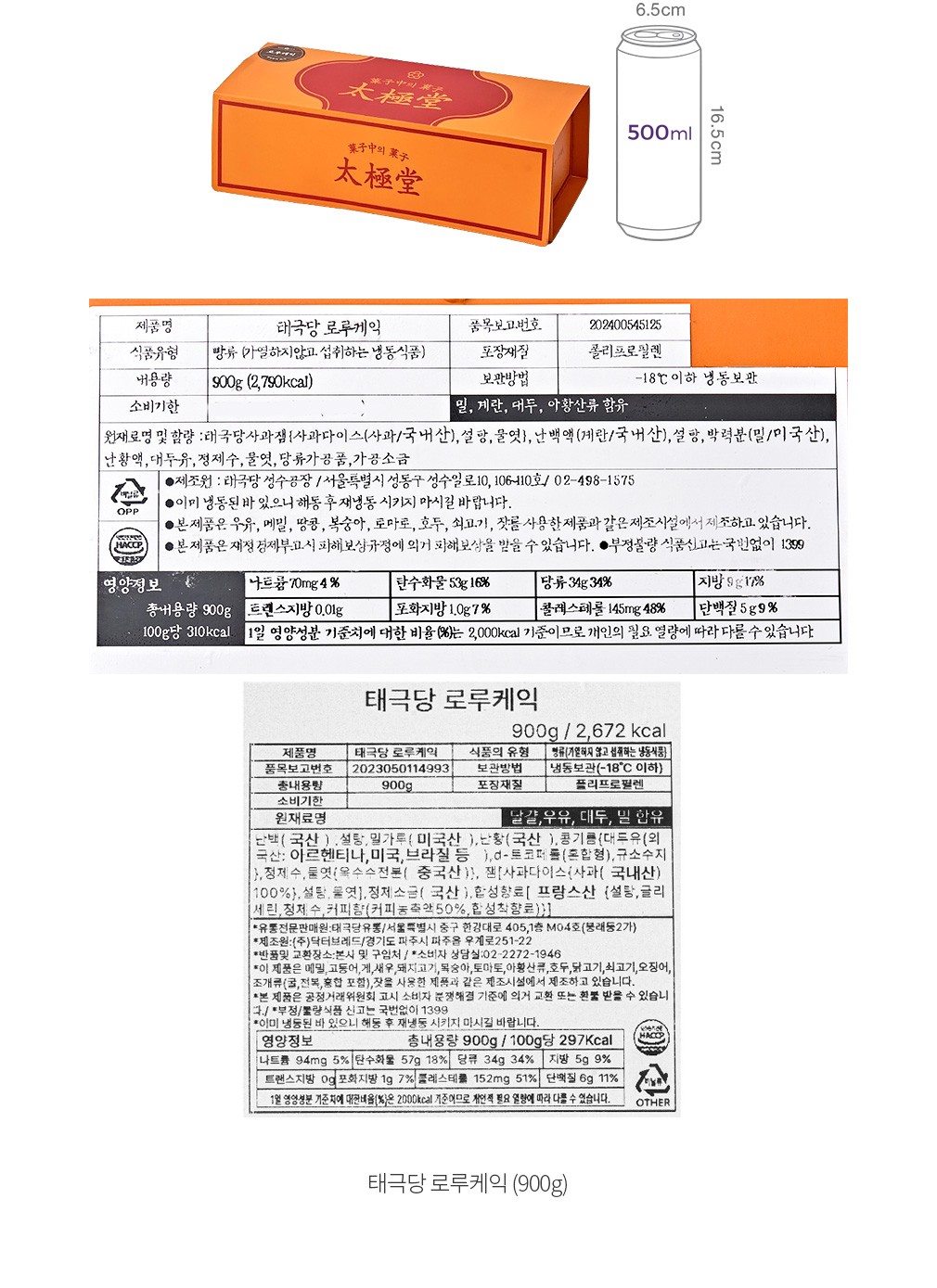 자세히보기 이미지