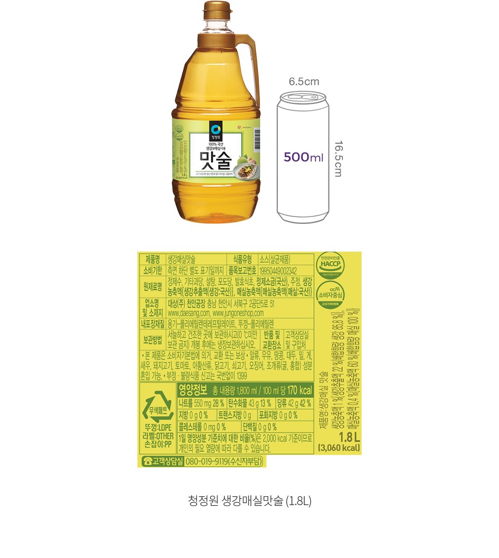 자세히보기 이미지