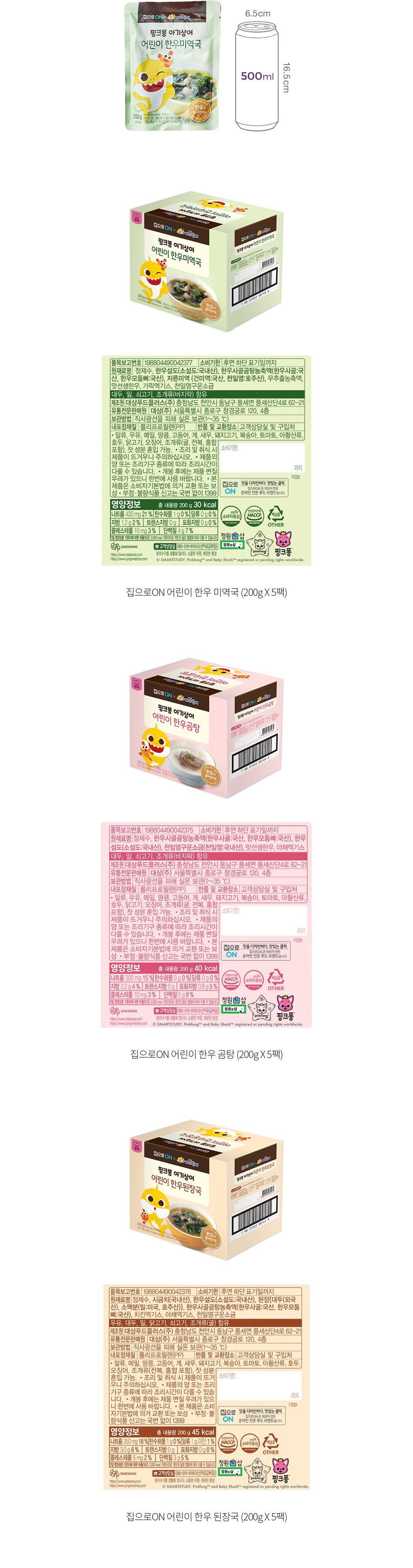 자세히보기 이미지
