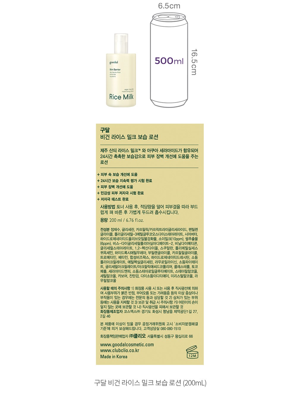 자세히보기 이미지