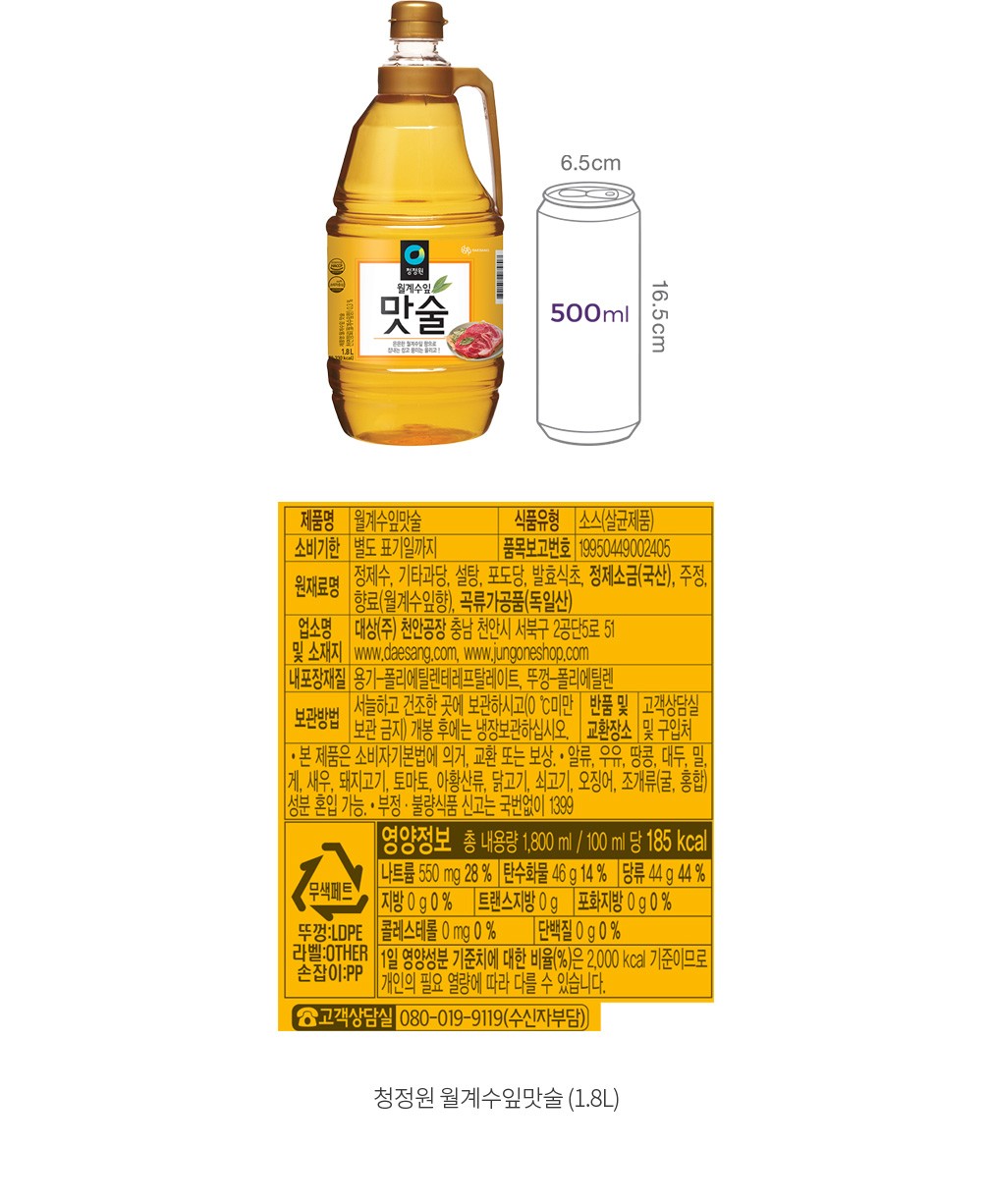 자세히보기 이미지