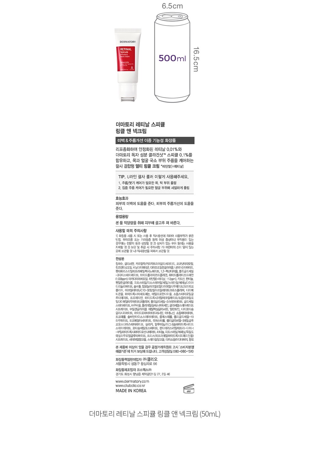 자세히보기 이미지