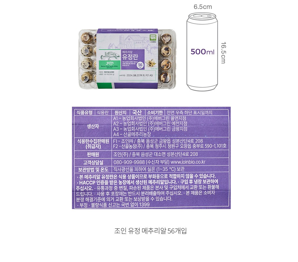 자세히보기 이미지