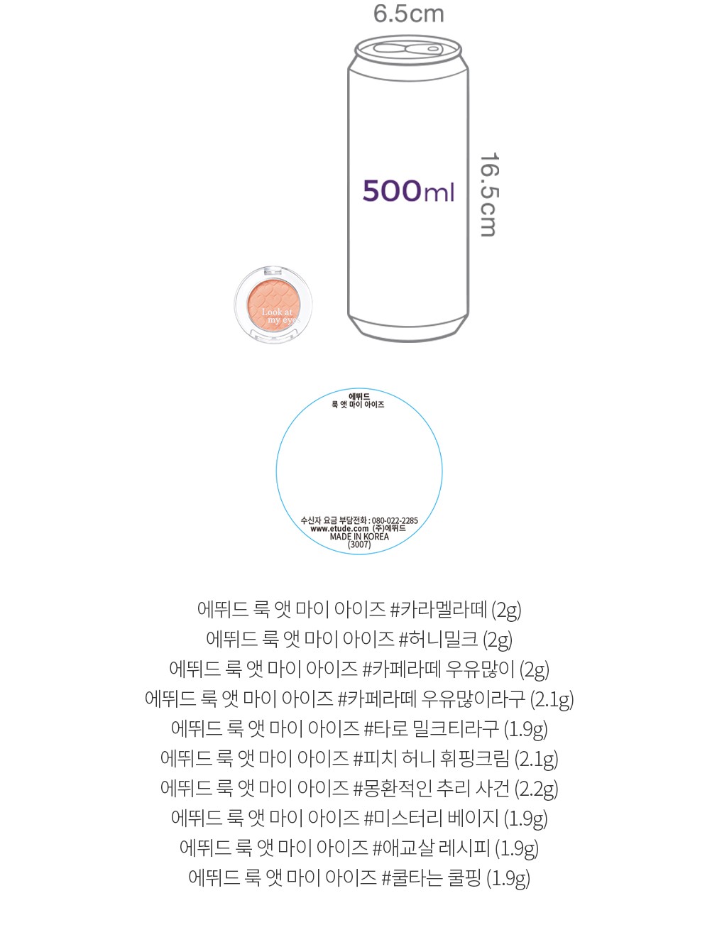 자세히보기 이미지