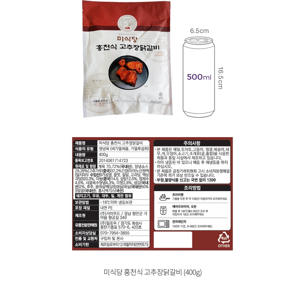 자세히보기 이미지