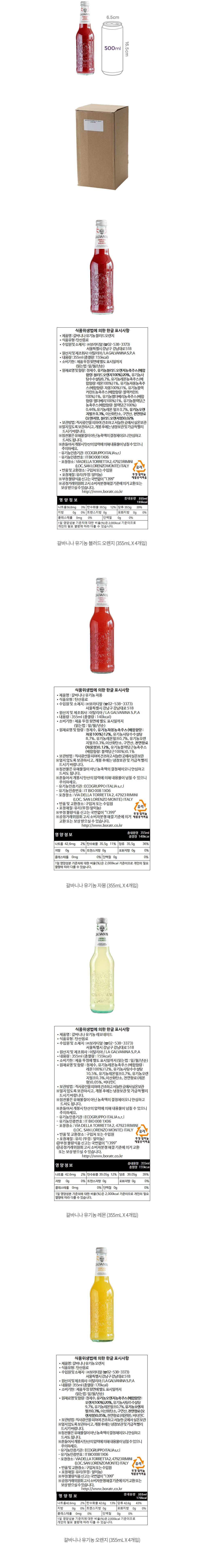 자세히보기 이미지
