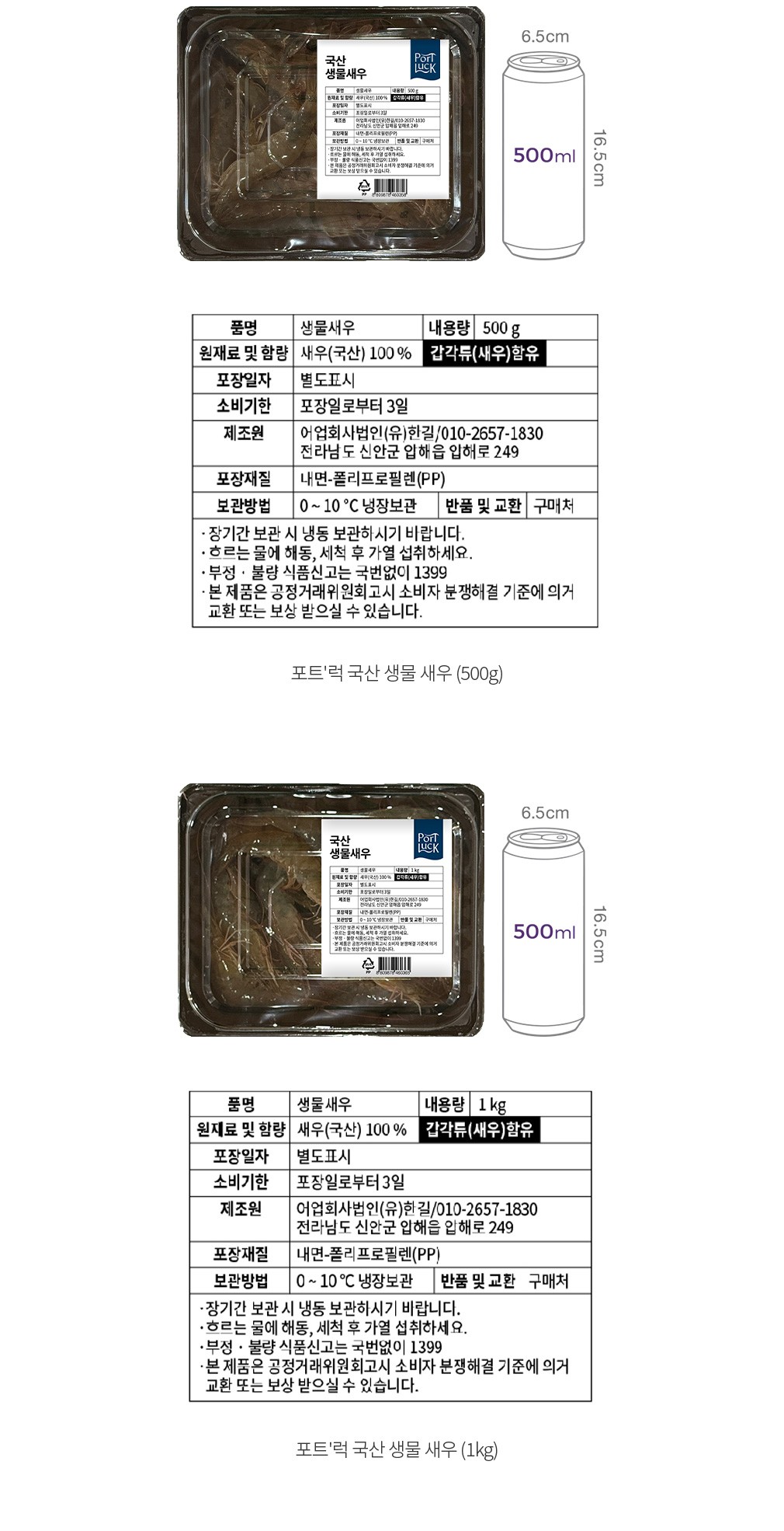 자세히보기 이미지