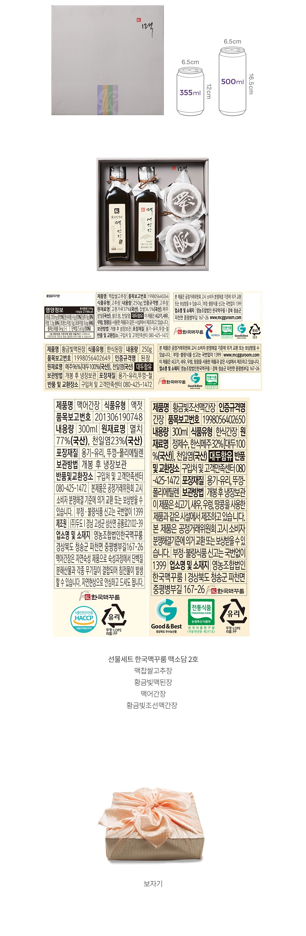 자세히보기 이미지