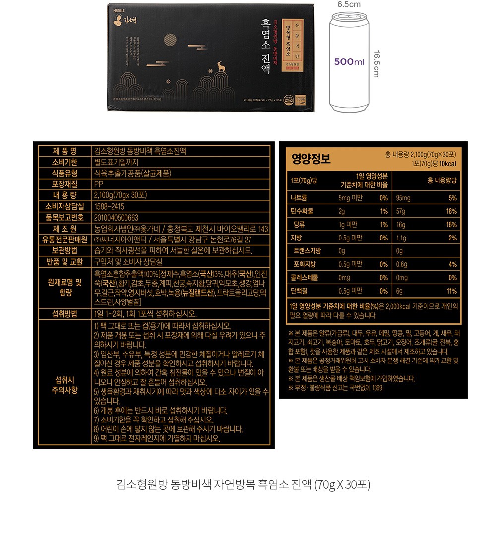 자세히보기 이미지