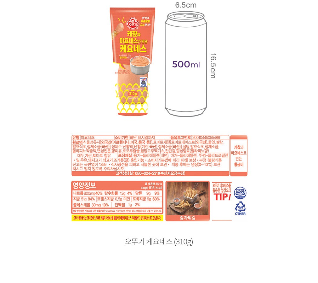 자세히보기 이미지