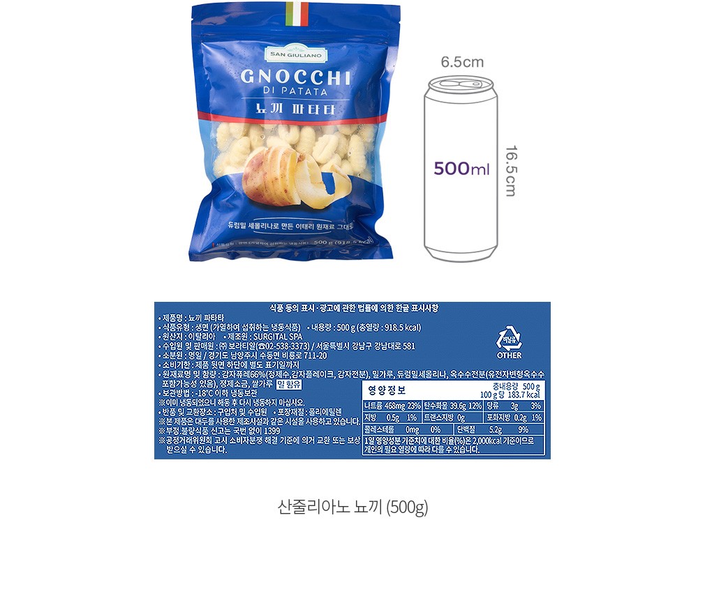 자세히보기 이미지