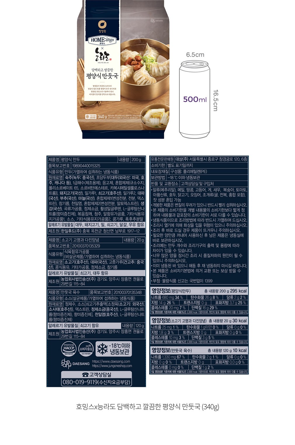 자세히보기 이미지