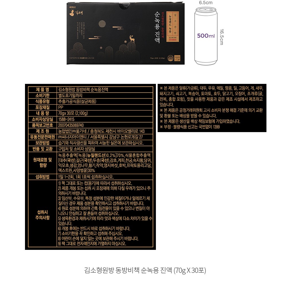 자세히보기 이미지
