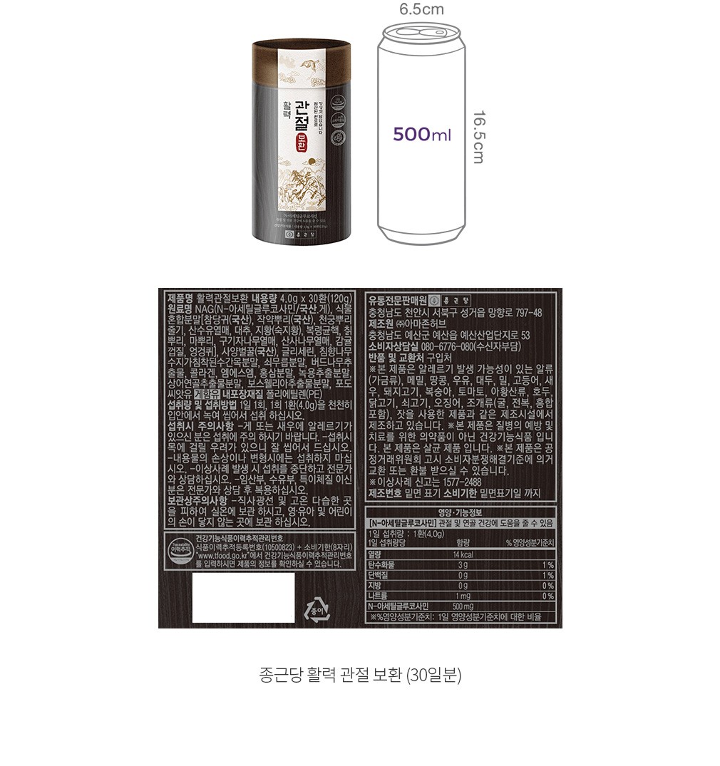 자세히보기 이미지