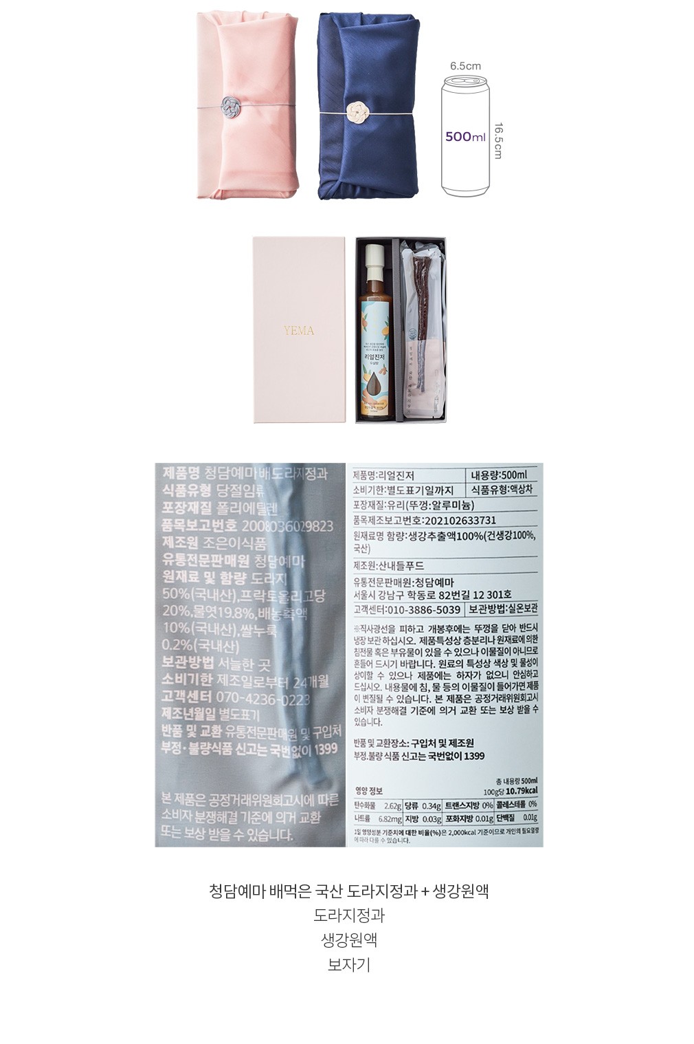 자세히보기 이미지