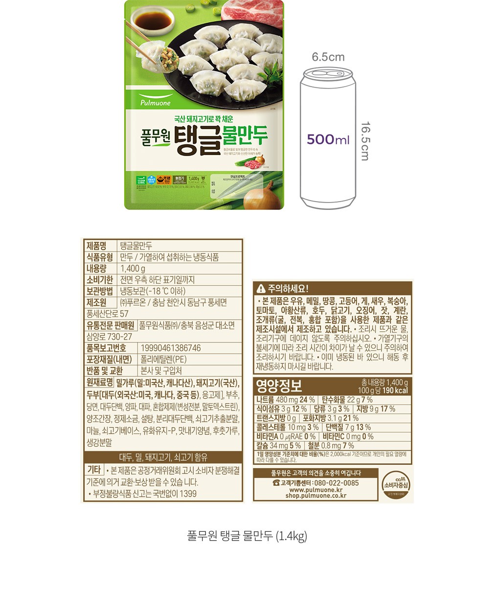 자세히보기 이미지