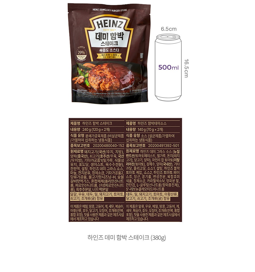 자세히보기 이미지