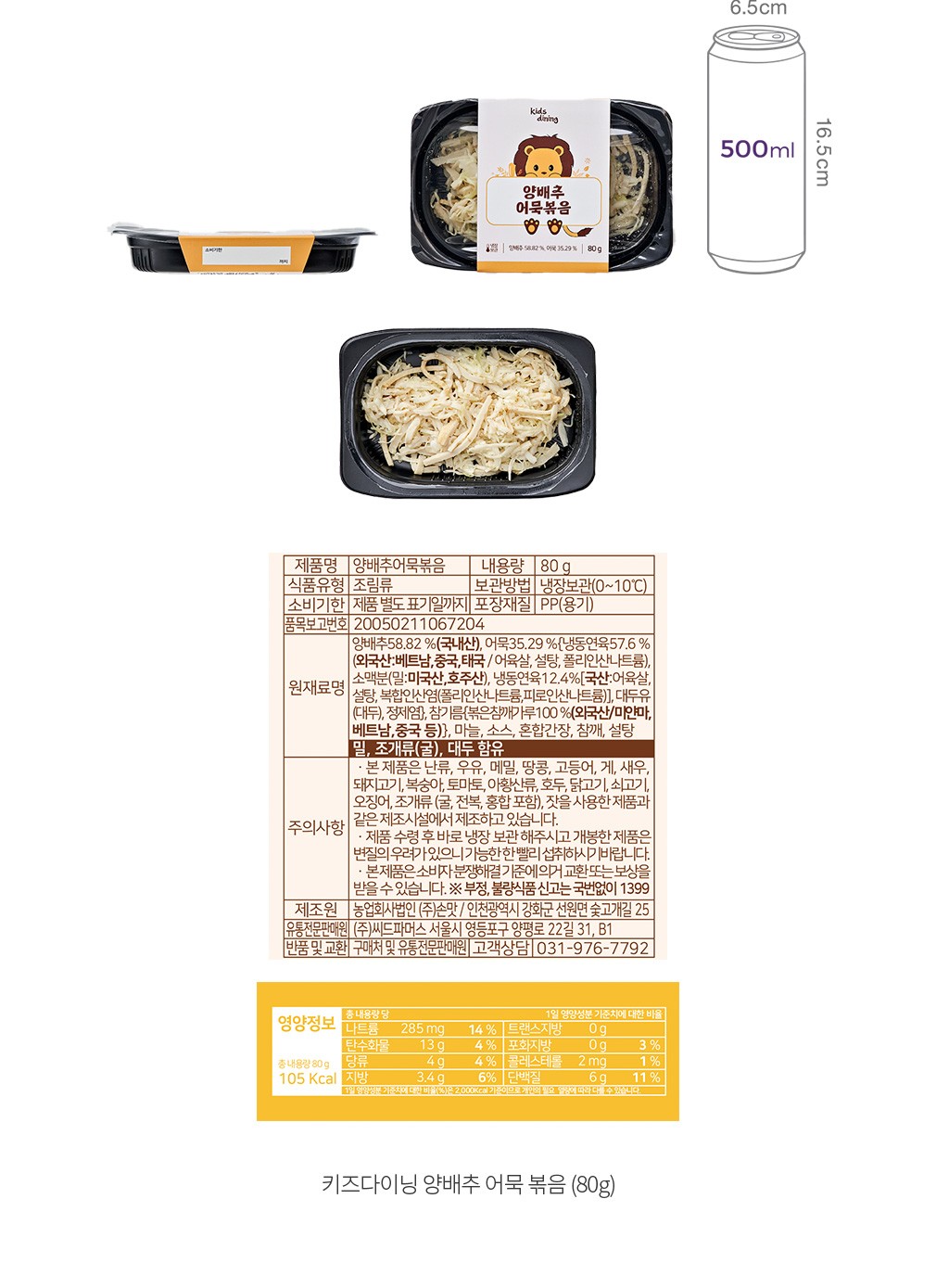 자세히보기 이미지