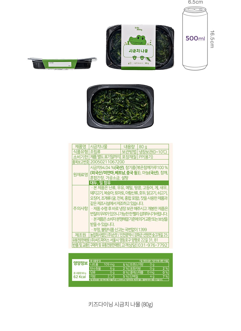 자세히보기 이미지