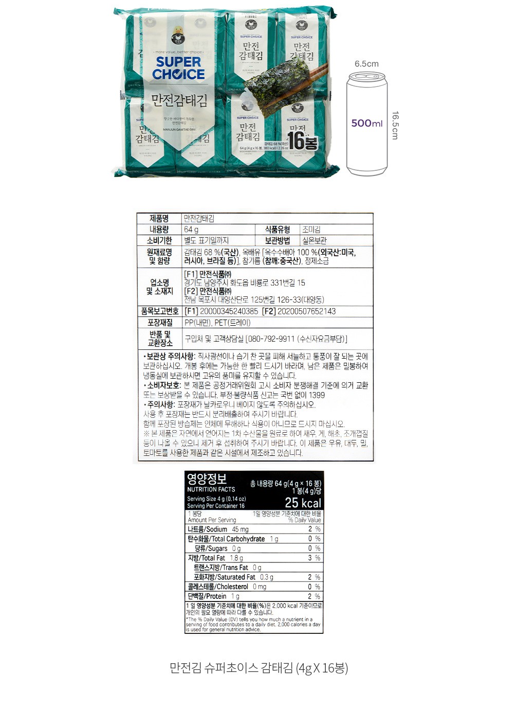 자세히보기 이미지